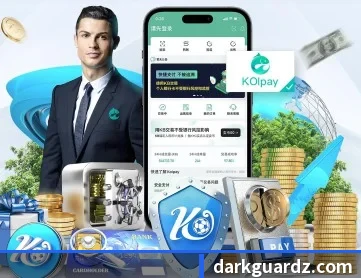 hth华体在线登录 APP 深度功能